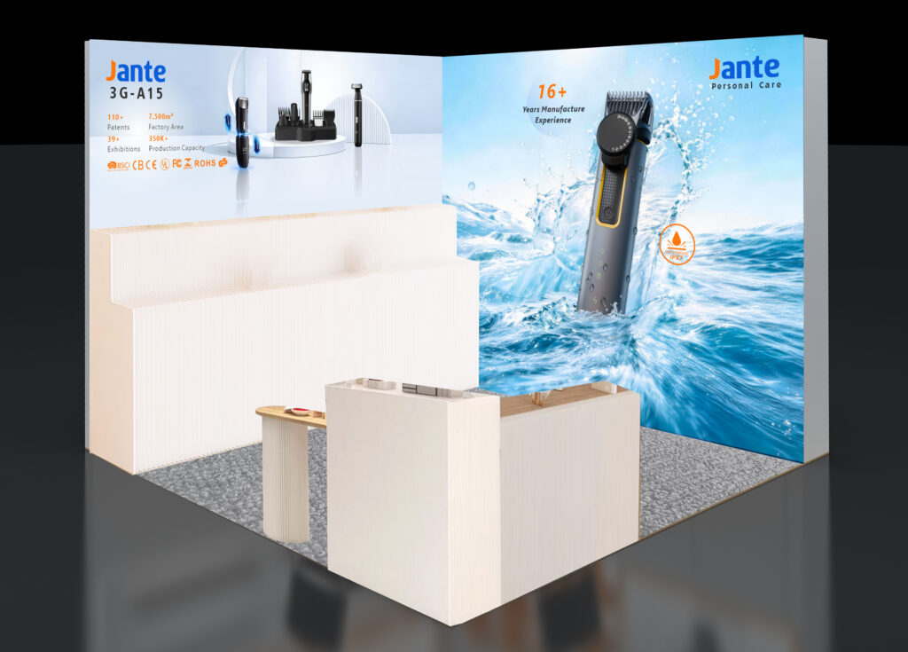 jante 2026Hong Kong Electronics Fair