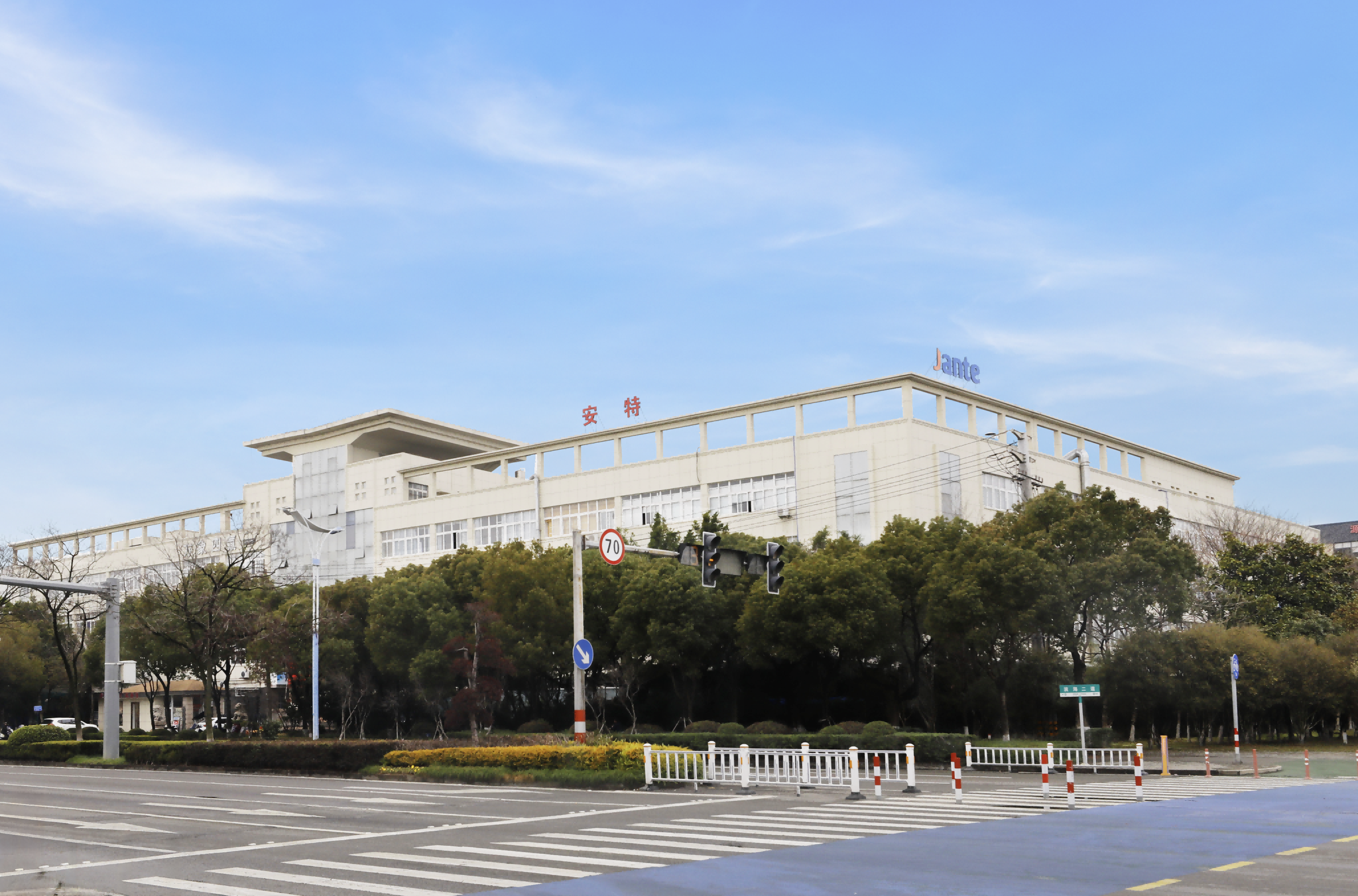 公司全景 (1)