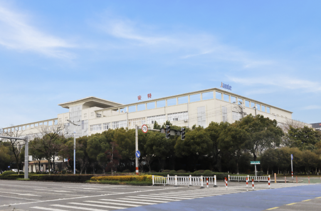 公司全景 (1)